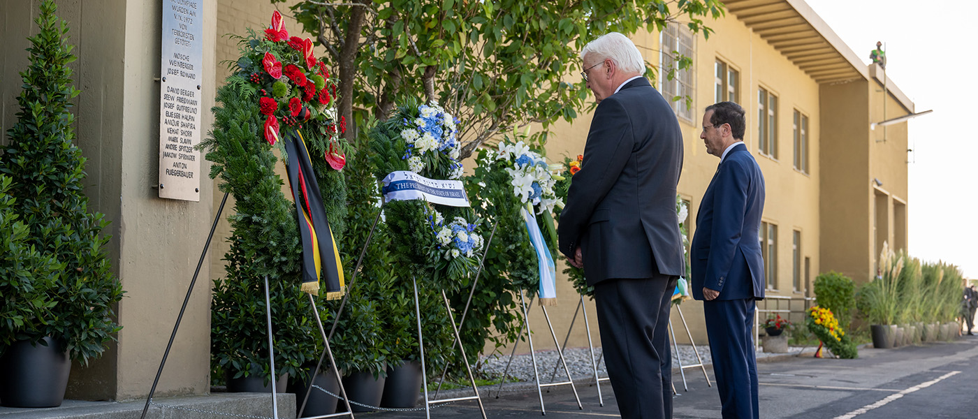 Sicherheitswache anlässlich des 50. Jahrestages des Olympia-Attentats in Fürstenfeldbruck